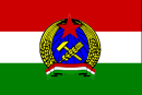 The Rakosi communist flag