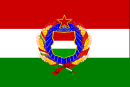 The Kadar flag of post-1956 communist Hungary