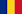 Competing for Romania