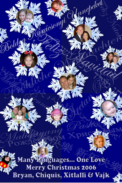 Christmas Snowflakes. This was created using multiple 3D image layers with "Merry Christmas" in multiple languages from Arabic, Spanish, German, Amharic, and Tagalog, to Hungarian, Russian, Chinese, Hebrew, and Bosnian.
