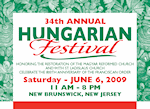 June 6, 2009: New Brunswick, NJ