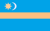 In 2004, the Szekler National Council (SNC) created an emblem for the Szeklers of Transylvania, the descendants of the original Hungarian settlers. On a light blue background with a horizontal gold bar in the middle and an eight pronged gold star representing the eight Szekler regional jurisdictions and with the crescent moon next to it symbolizing the Szekler belief of a better future. The symbolism is derived from a 1659 seal of the National Assembly of Transylvania.