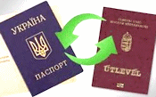 Kinek s miért nem tetszik a kettős állampolgárság legalizálása Ukrajnában?